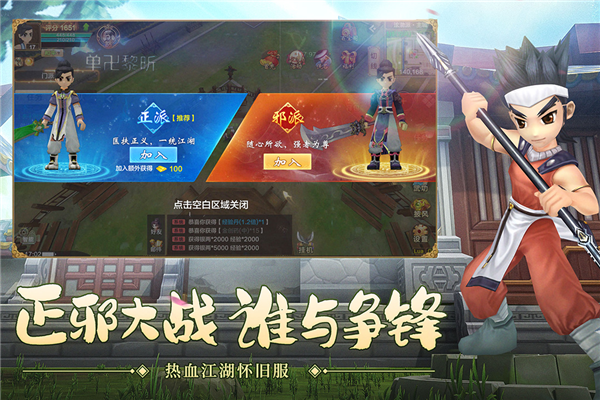 贴吧客户端网站多少钱app推广30元一单平台-第2张图片-太平洋在线下载
