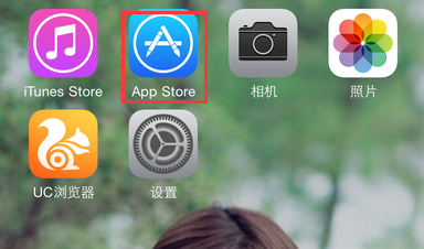 韩版苹果下载软件韩国苹果应用商店怎么改中文-第2张图片-太平洋在线下载