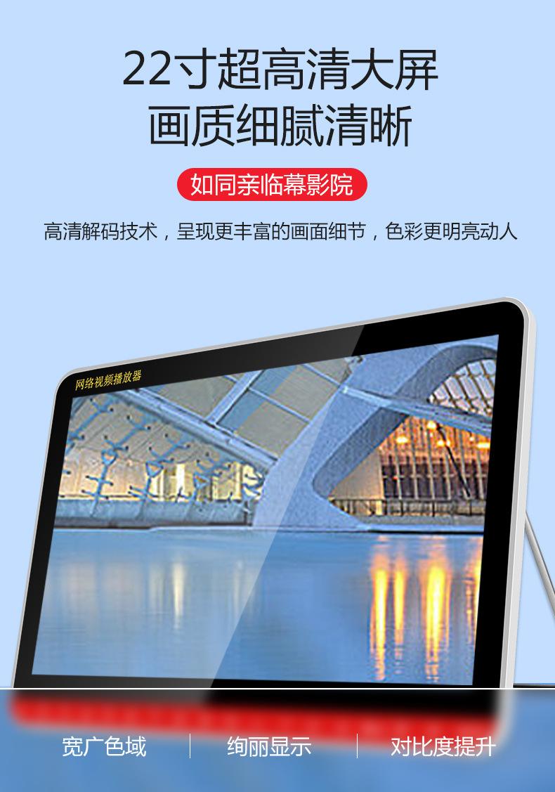 看戏影院app下载苹果版看戏影视2022电视剧在线观看-第2张图片-太平洋在线下载