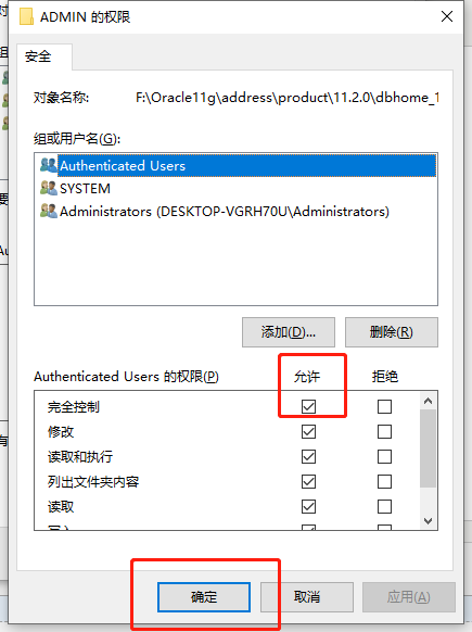 客户端连接不上数据库客户端连接不上sql数据库-第2张图片-太平洋在线下载