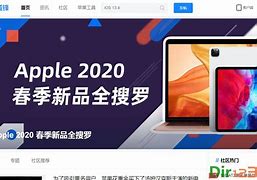 威锋客户端私信发不了iphone14无法发送短信-第1张图片-太平洋在线下载