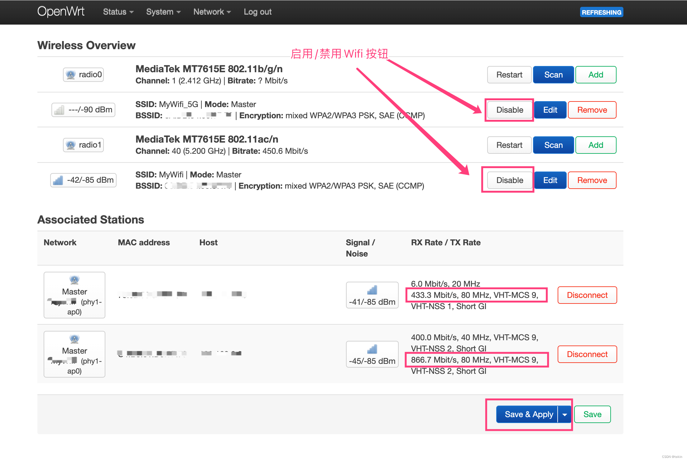 wifipassword安卓版wifipasswordfinder-第2张图片-太平洋在线下载