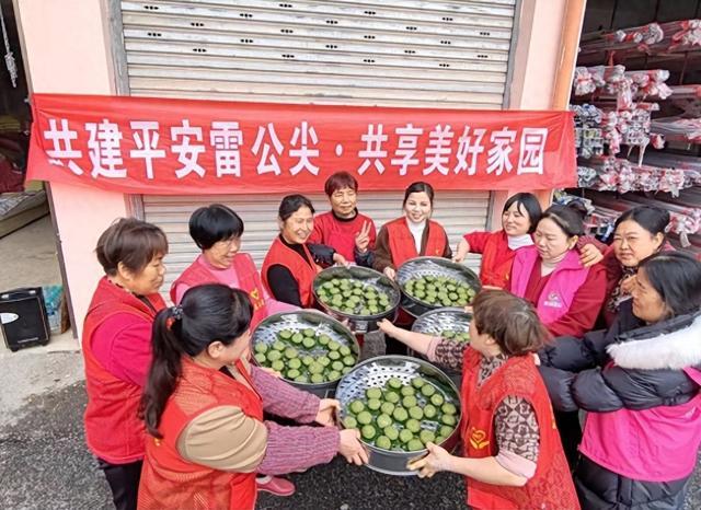 乡亲客户端乡里乡亲完整版-第1张图片-太平洋在线下载