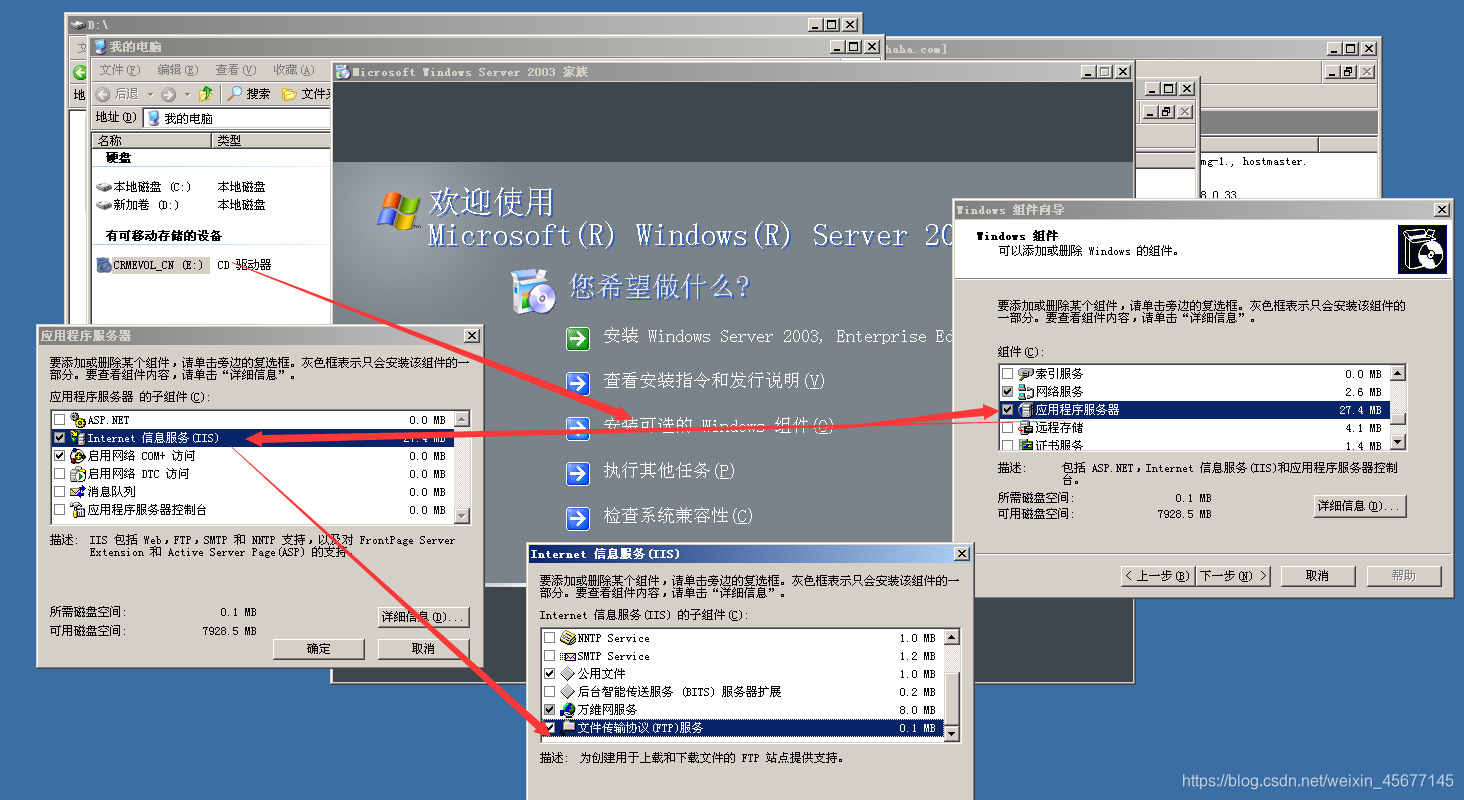 cftp客户端sftp客户端下载-第2张图片-太平洋在线下载