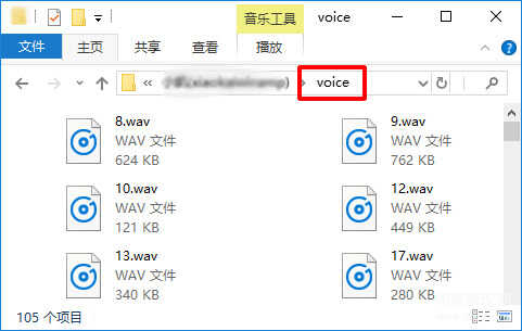 mp3合并器手机版免费mp3剪切合并大师-第1张图片-太平洋在线下载