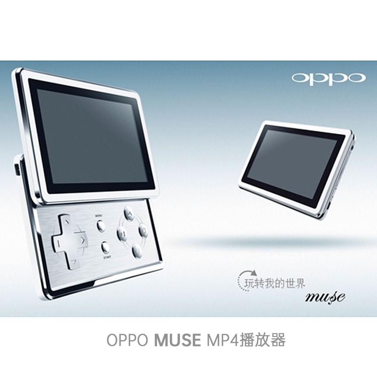 mp3合并器手机版免费mp3剪切合并大师-第2张图片-太平洋在线下载