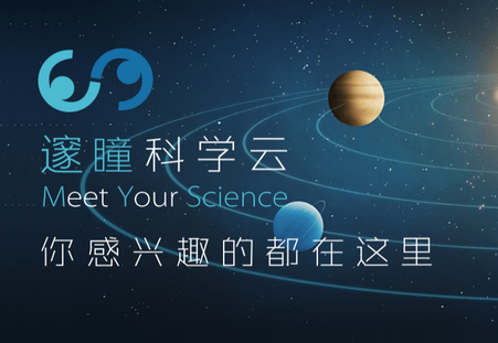 sciencedaily安卓版sciencedirect期刊官网入口-第2张图片-太平洋在线下载