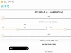 recordable安卓版screenrecorderapk-第1张图片-太平洋在线下载