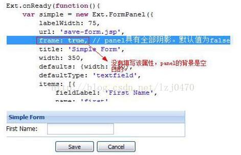 wxformbuilder安卓版formbuilder聊天界面-第1张图片-太平洋在线下载