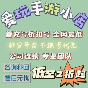 zb客户端怎么充值zb交易平台官网登录-第1张图片-太平洋在线下载