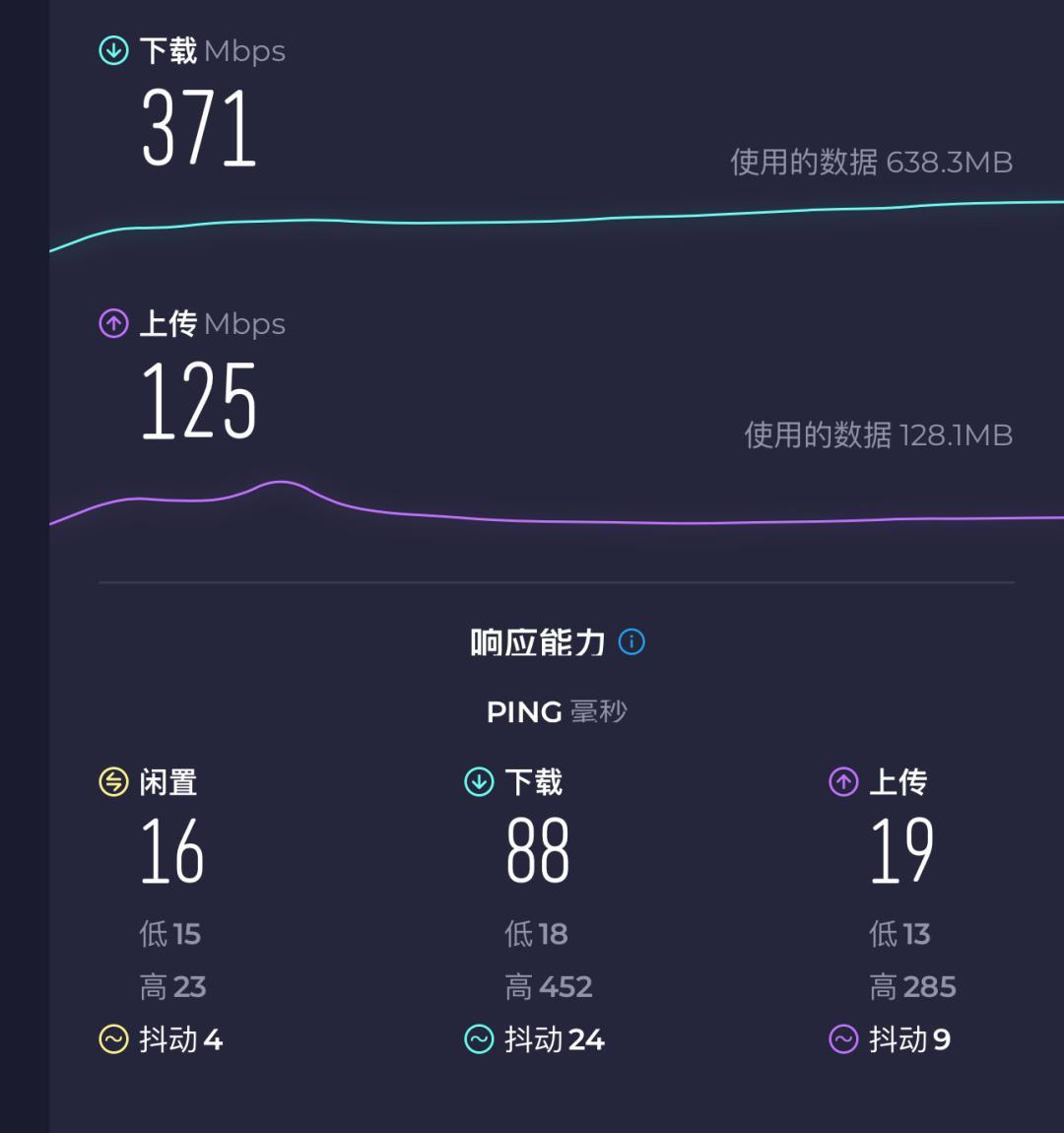 苹果系统17.1.2版卡苹果发布ios1712正式版-第2张图片-太平洋在线下载