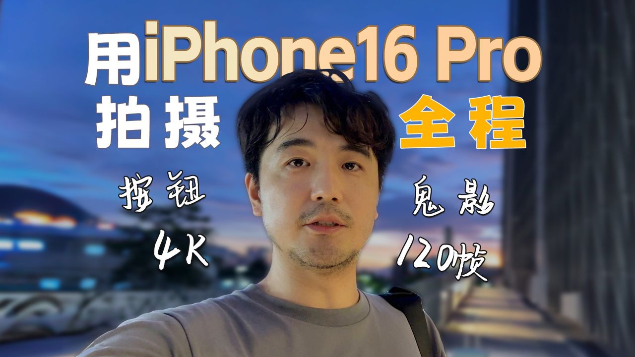 完美视频苹果版iphone11看不了在线视频-第1张图片-太平洋在线下载