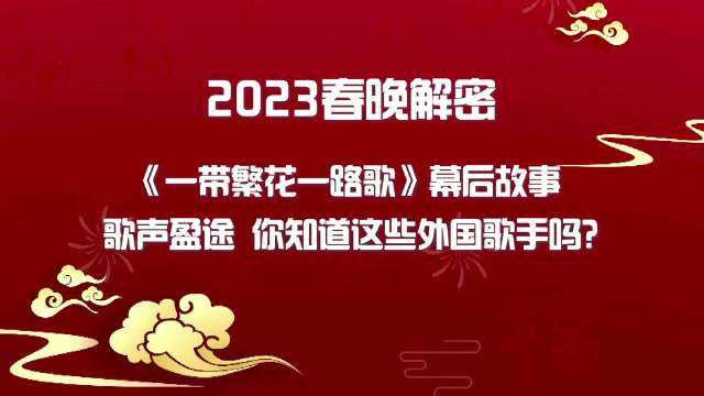 央视文艺安卓版央视1一15频道直播-第1张图片-太平洋在线下载