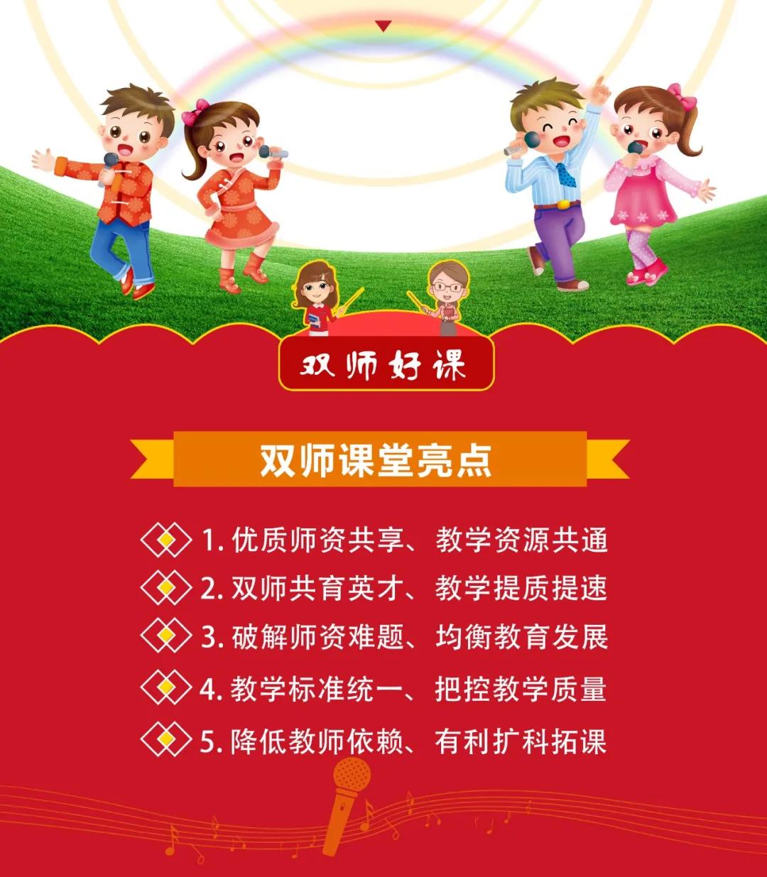 少年课客户端少年客户端登录入口-第1张图片-太平洋在线下载