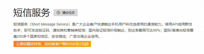 致远oa安卓版致远oa协同办公系统登录入口-第1张图片-太平洋在线下载