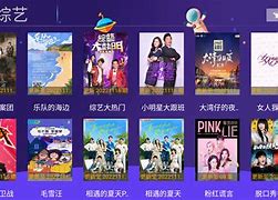 myfreecams安卓版下载wwwmyfreecamsnet-第2张图片-太平洋在线下载