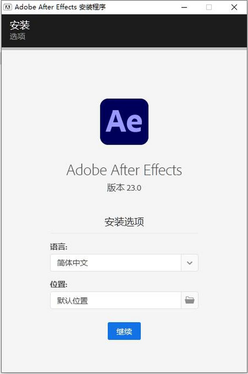 adobesktch安卓版adobephotoshop手机版-第1张图片-太平洋在线下载