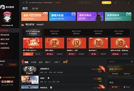 steam软件安卓版steam安卓版怎么下载-第1张图片-太平洋在线下载