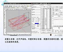 声场宽度安卓版杜比全景声音效安卓版下载