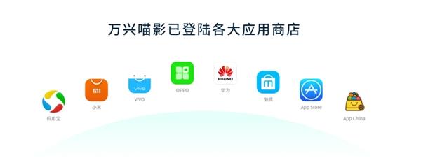 vivo应用商店苹果版vivo应用商店下载官网入口