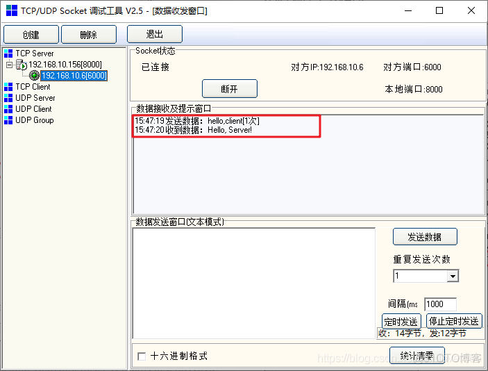 怎么主动开发客户端客户端怎么升级到最新版本