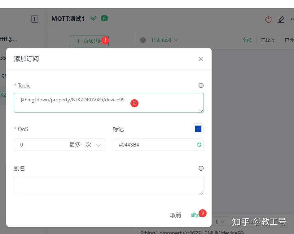 13.21客户端重新连接210261332官网登录-第1张图片-太平洋在线下载