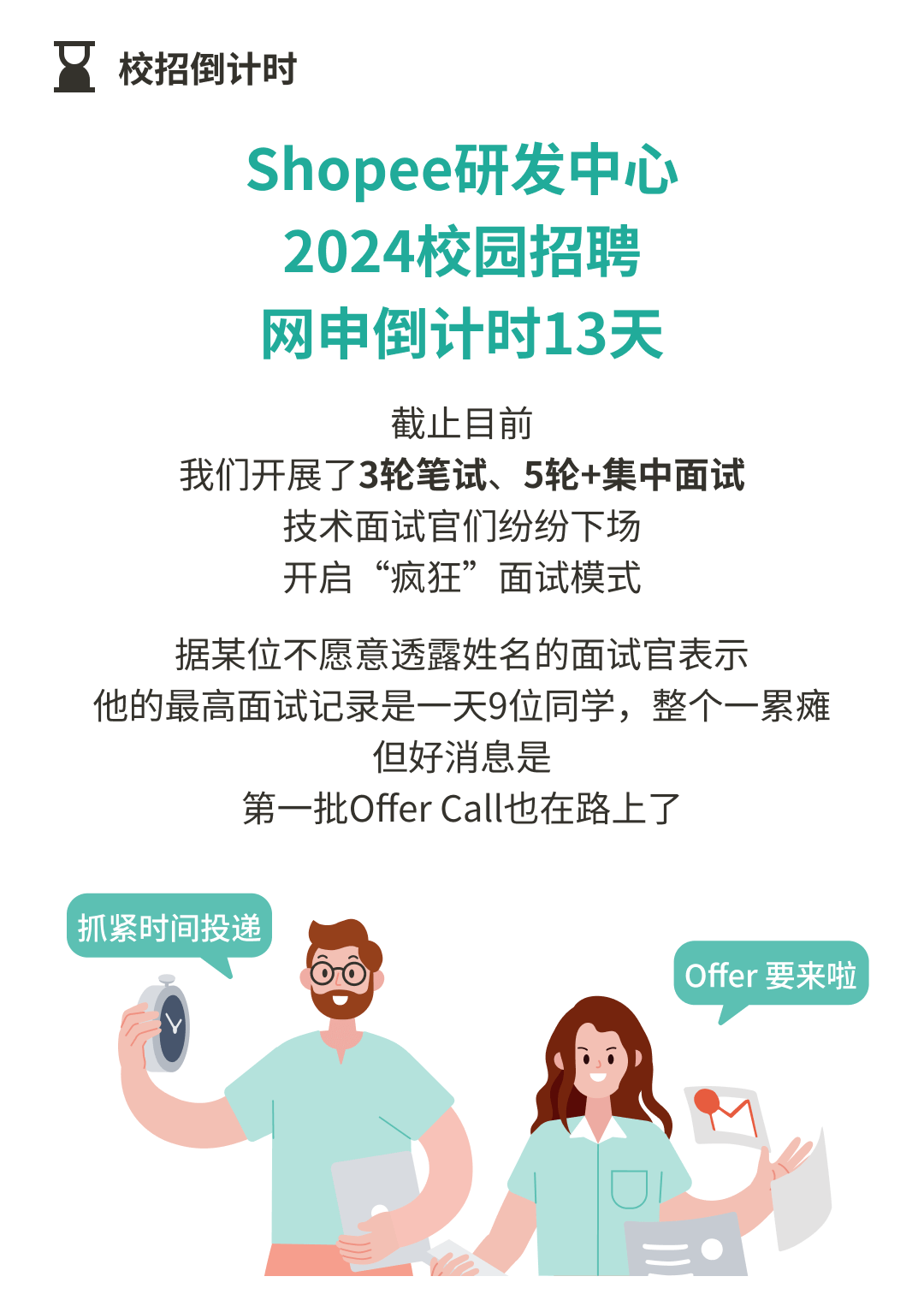 garena手机客户端注册garena账号注册官网入口-第1张图片-太平洋在线下载