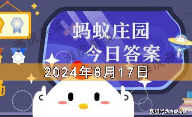 庄园电视教程客户端乐游网浪漫庄园官网下载-第2张图片-太平洋在线下载