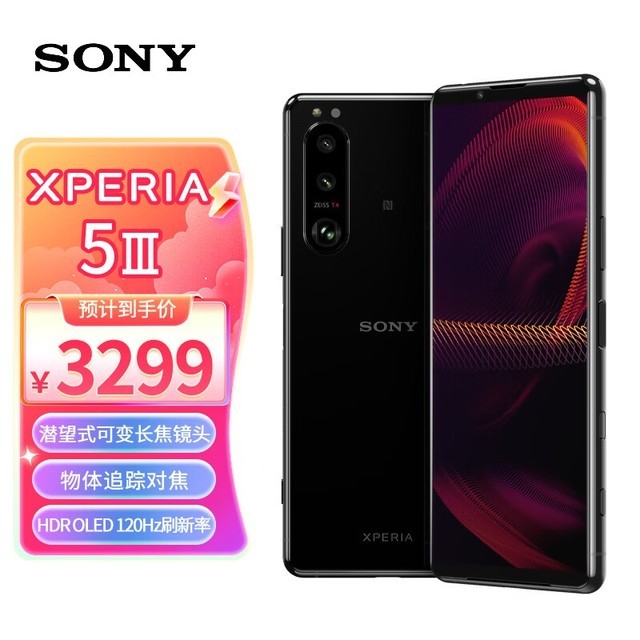 sony手机安卓版sony官网app下载-第2张图片-太平洋在线下载