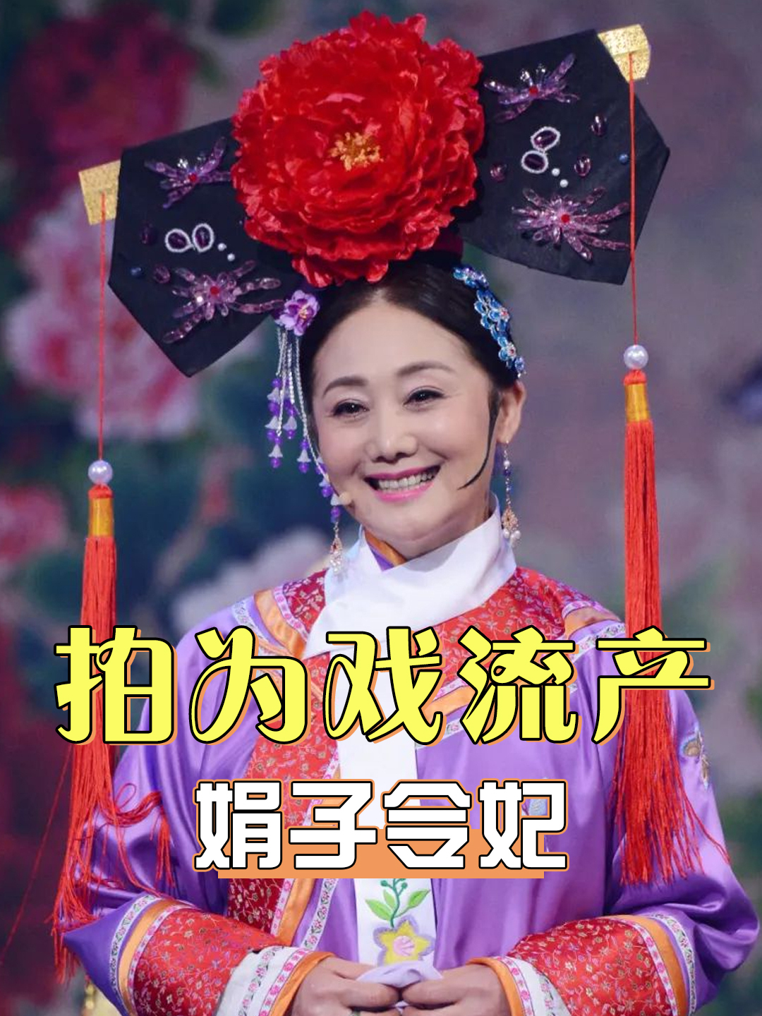 令妃安卓版令妃的六个孩子-第2张图片-太平洋在线下载