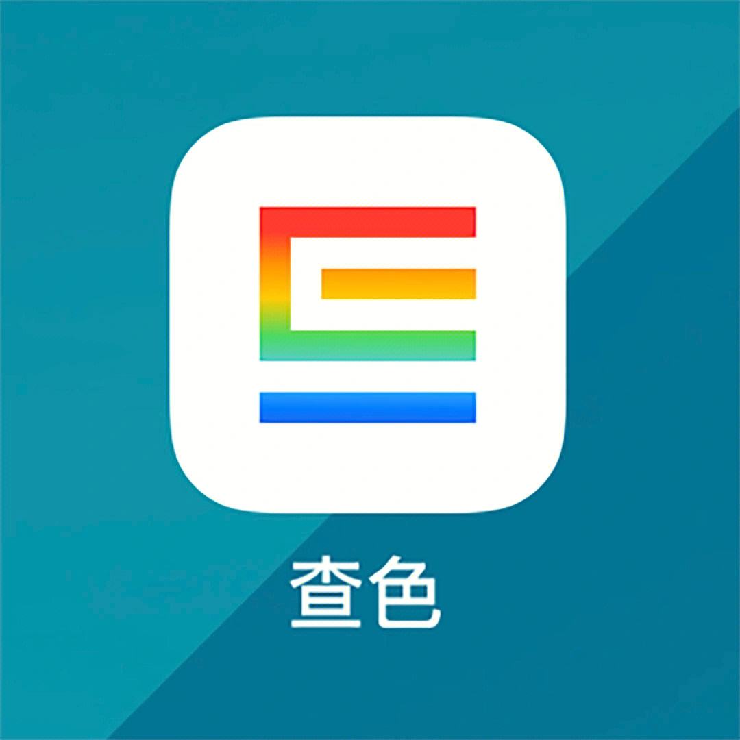 镜像日历app苹果版苹果升级iphone镜像-第1张图片-太平洋在线下载