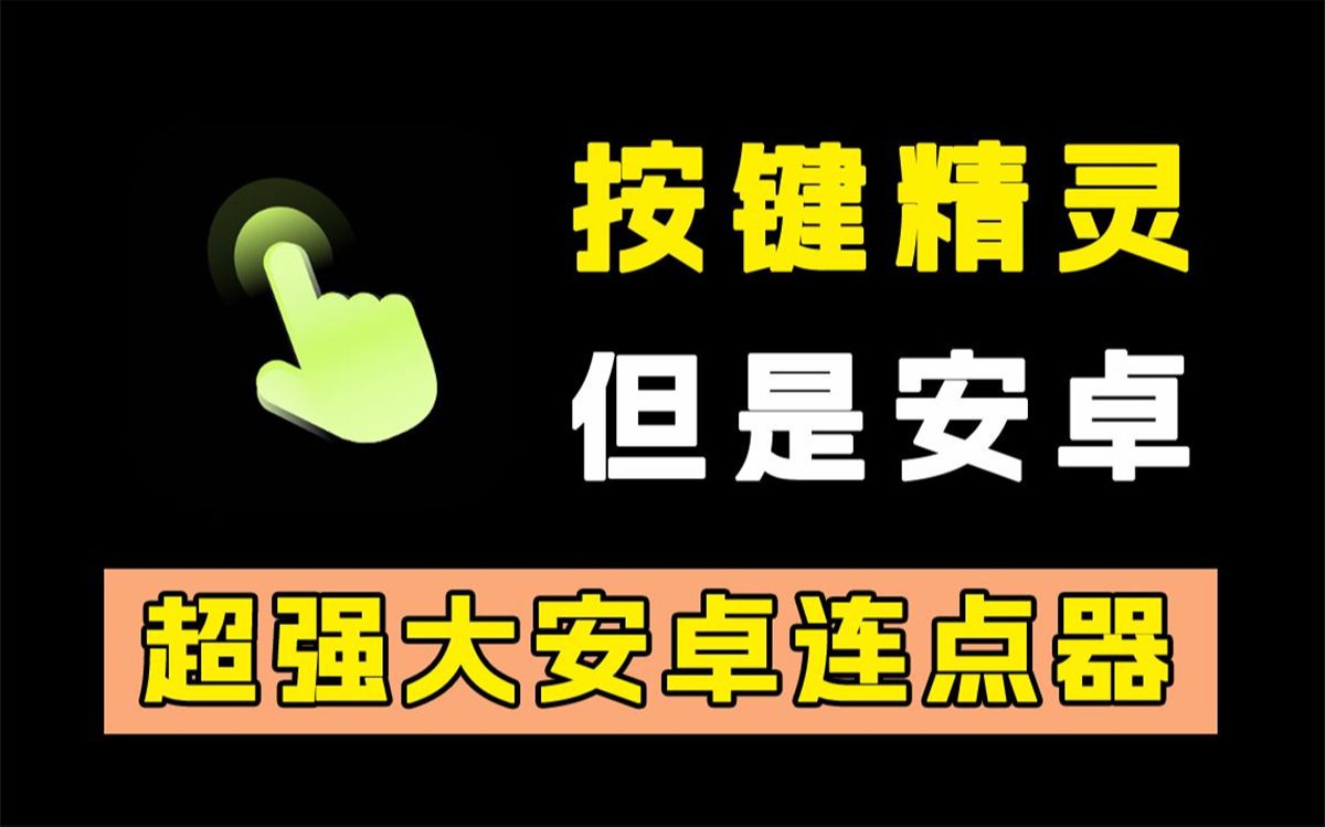 案件精灵安卓版风云恢复大师免费版下载-第2张图片-太平洋在线下载