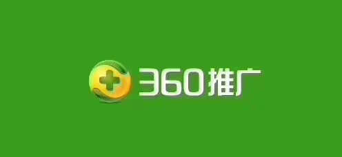 360推广助手安卓版360极速浏览器下载安装电脑版-第1张图片-太平洋在线下载