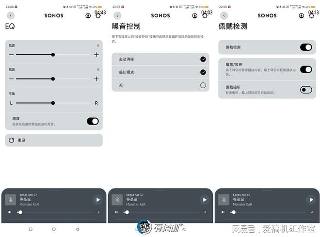 bose安卓版和苹果版boseconnect安卓40-第1张图片-太平洋在线下载