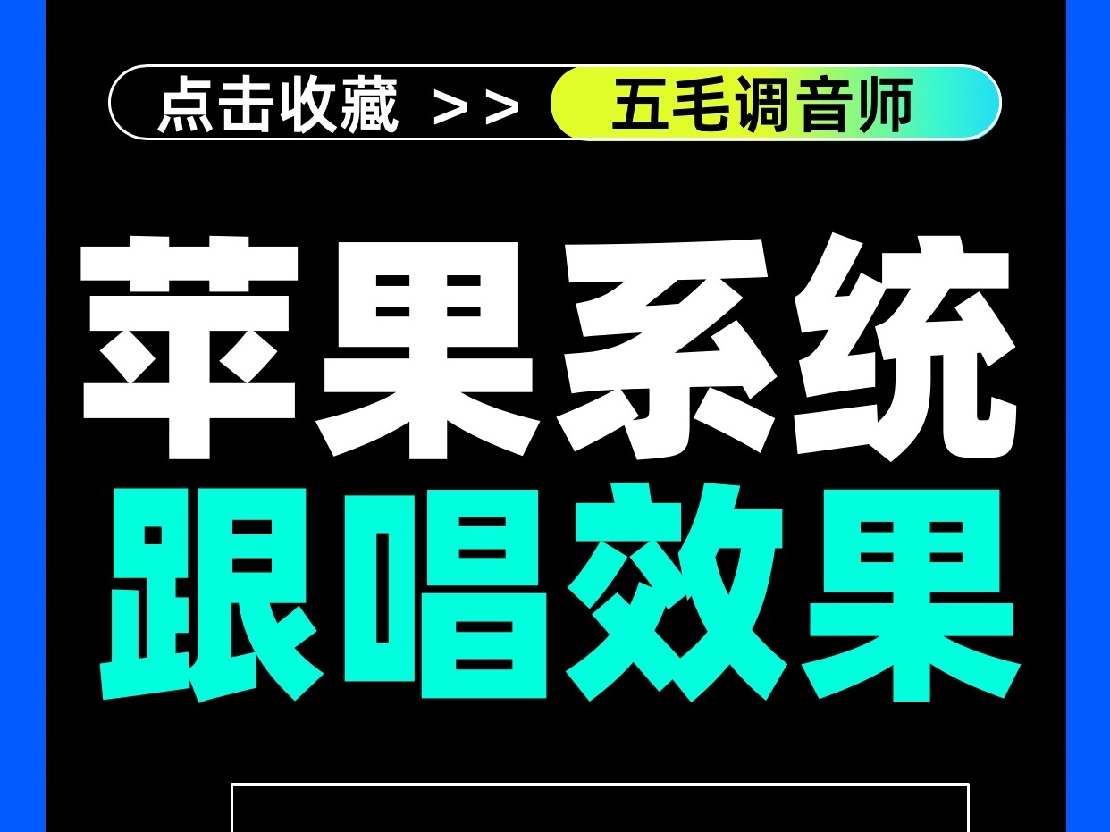 全是苹果基础版视频苹果14基础版多少钱-第1张图片-太平洋在线下载