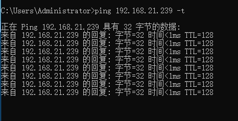 如何ping软件客户端免费版快速ping扫描工具-第1张图片-太平洋在线下载