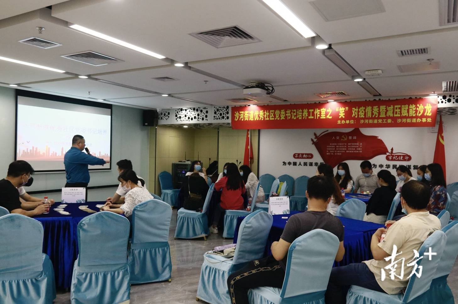客户端工作室下载客户端创作者中心-第2张图片-太平洋在线下载