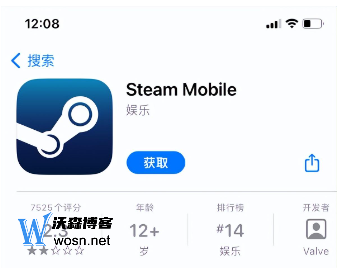 steam怎么进入客户端电脑怎么安装steam客户端-第2张图片-太平洋在线下载