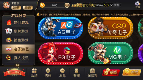 无间狱安卓版2022永劫无间手机版在哪下载-第2张图片-太平洋在线下载