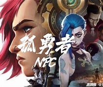 孤勇者小苹果版孤勇者学渣版-第2张图片-太平洋在线下载