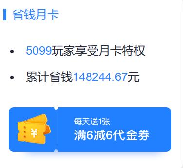 果盘客户端app下载果盘游戏电脑版官方下载-第2张图片-太平洋在线下载
