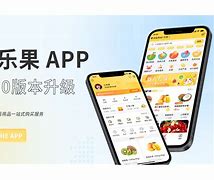 小乐掌柜苹果版掌柜收银系统下载-第2张图片-太平洋在线下载