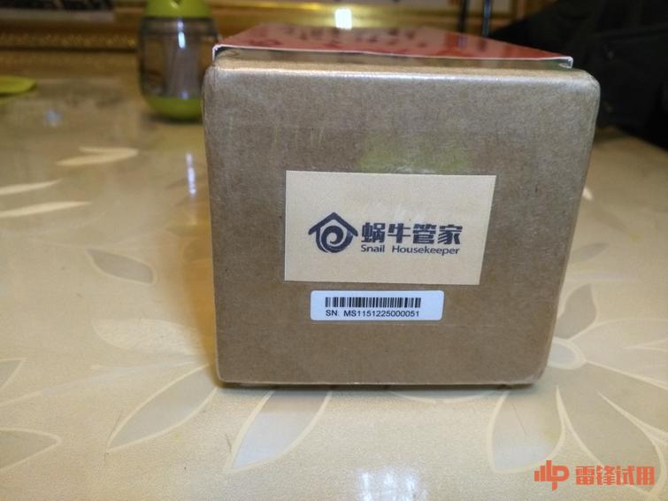 蜗牛智能管家苹果版蜗牛智能ai剪辑破解版-第2张图片-太平洋在线下载