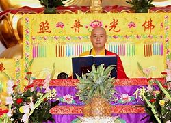 安卓版福布施布袋和尚林福地版-第2张图片-太平洋在线下载