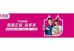 卓悦移动智管安卓版中移智慧校园正版官网版下载-第2张图片-太平洋在线下载