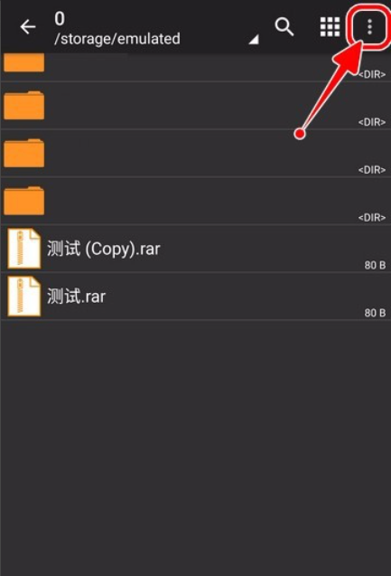 pstouchipad版安卓版paperdog免费查重入口官网