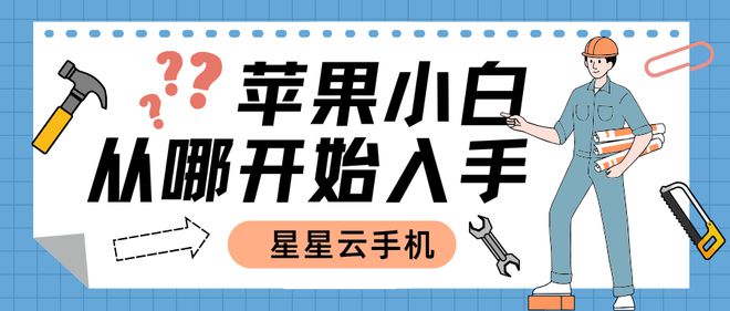 问道安卓版跟苹果版问道手游雷霆官方安卓客户端-第1张图片-太平洋在线下载