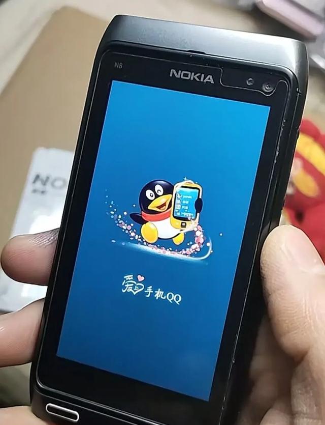 手机qq2011安卓版下载2019旧版本80下载-第2张图片-太平洋在线下载
