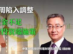 twichtv客户端twitch电脑客户端下载-第2张图片-太平洋在线下载