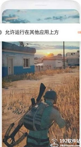 包含苹果版海马助手下载ipad版的词条-第2张图片-太平洋在线下载